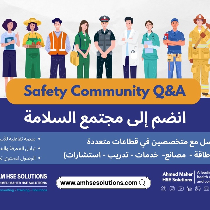 مشاركة فعالة